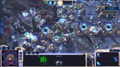 Galaxy Of War screenshot 2