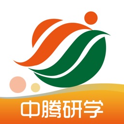 中腾研学