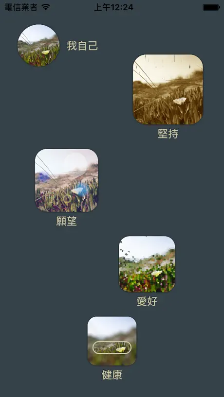 coreVIEWER