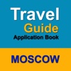 Moscow Travel Guided