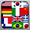 翻訳機 (Quick Translator)