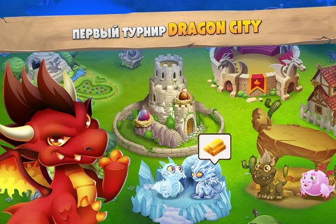 Dragon City - Breed & Battle! screenshot 4