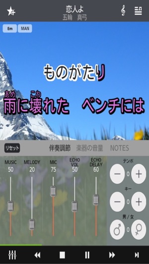 WILLSING(圖3)-速報App