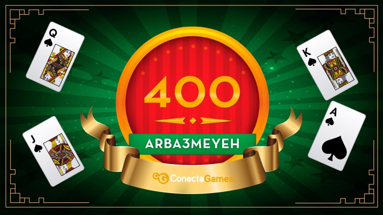 arba3meyeh