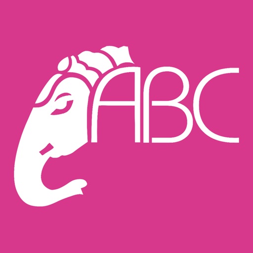 ABC For Technology Training