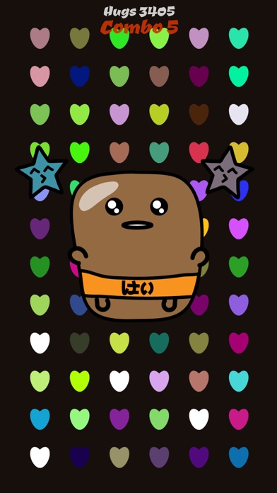 Jagaimo - Hug a Potato! screenshot 3