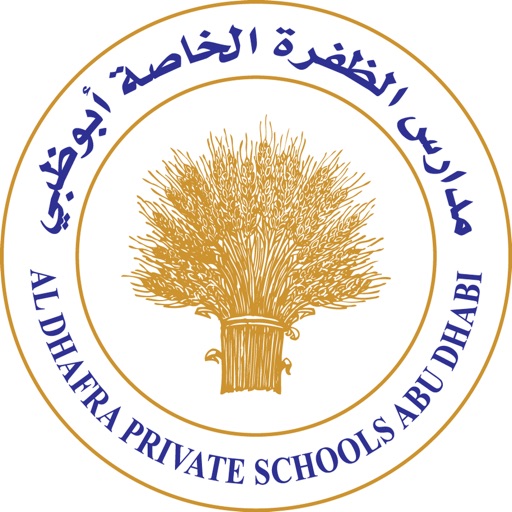 Al Dhafra School, Al Ain by ETH