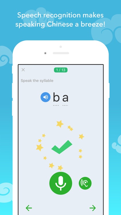 HelloChinese - Learn Chinese Mandarin
