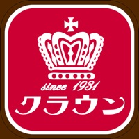 緑町クラウン pour PC
