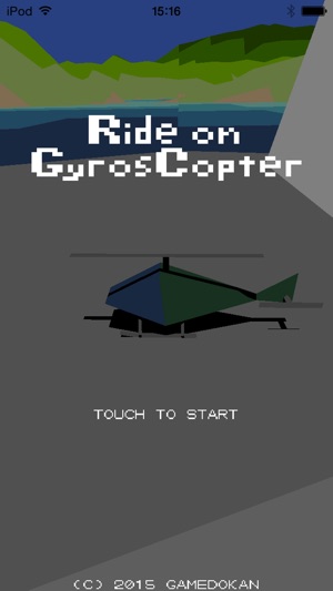 Ride on GyrosCopter(圖1)-速報App