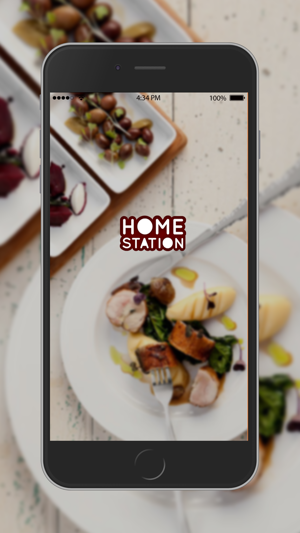 Home Station | هووم ستيشن(圖1)-速報App