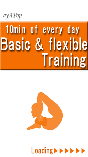 Flexible Training