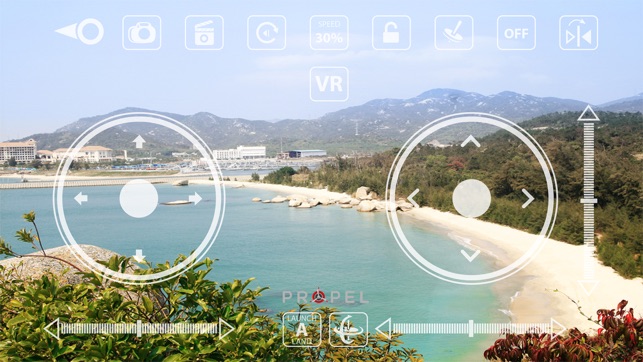 Propel HD Video Drone Wifi(圖2)-速報App