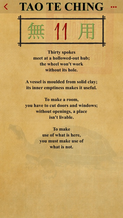 The Tao te Ching of Lao Tzu