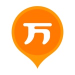 会计职称万题库-初级会计/中级会计职称考试通关大杀器