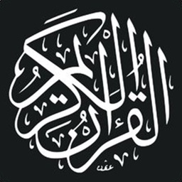 خالد القحطاني القران الكريم