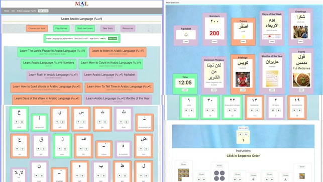 Arabic MAL(圖1)-速報App