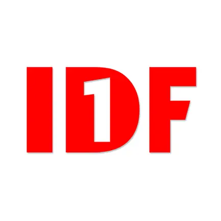 IDF1 Premium Читы