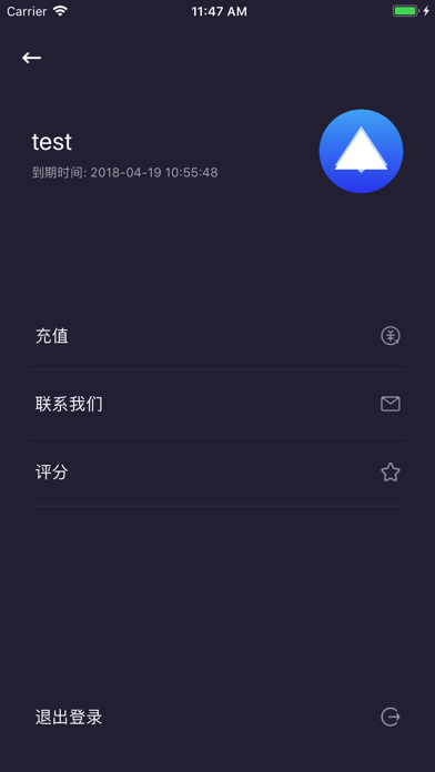 Ifly 世界触手可及 By Yiqun Zhang More Detailed Information Than App Store Google Play By Appgrooves Business 4 Similar Apps 35 Reviews Ifly 世界触手可及 By Yiqun Zhang More Detailed Information Than App Store Google Play By Appgrooves Business 4 Similar Apps 35 Reviews