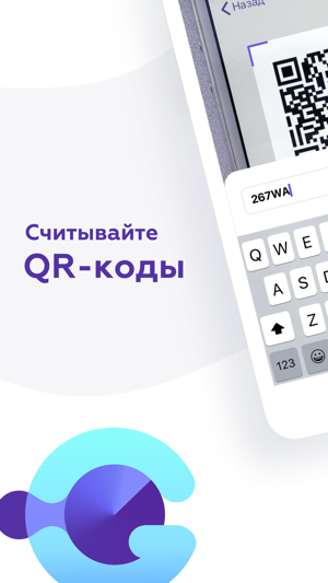 GoodZone. Кассир(圖3)-速報App