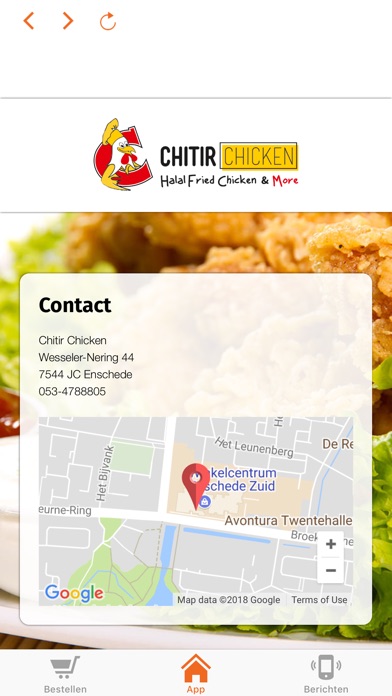 Chitir Chicken screenshot 3