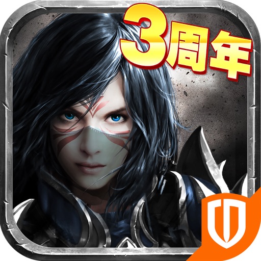 暗黑黎明-全新版本暗黑系ARPG手游