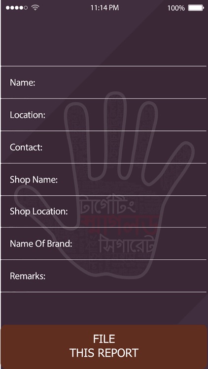 Illicit Tobacco Report Bangladesh