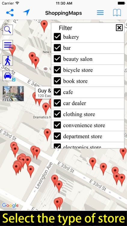 Shopping Maps - Street & View