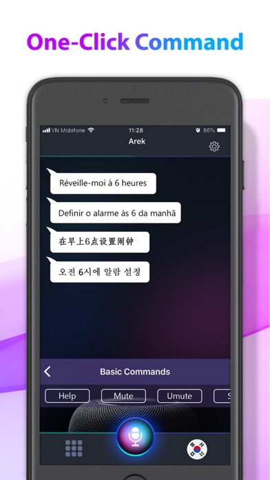 Pod: Command app for HomePod Screenshot