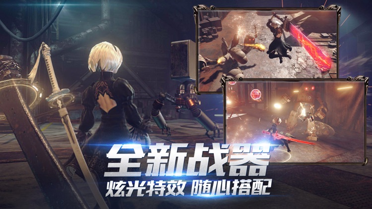 神话觉醒-大世界自由交易