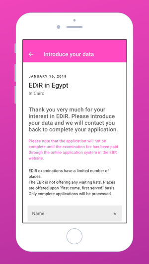 EDiR App(圖3)-速報App