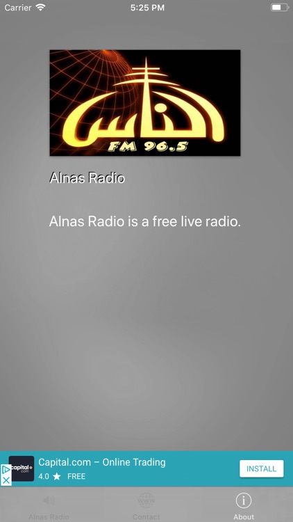 Alnas Radio screenshot-3