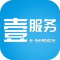 壹服务 icon