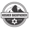 The Kosher Backpacker Appalachian Trail Guide App includes all of the things you need for your thru, section, or weekend hike of the Appalachian Trail