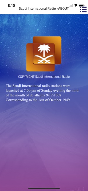 Saudi Radios(圖4)-速報App