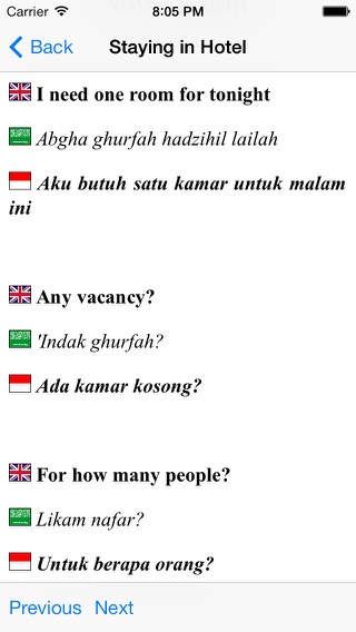 iLearnArabic English Indonesiaのおすすめ画像4