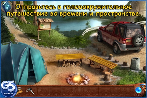 Spirit Walkers screenshot 3