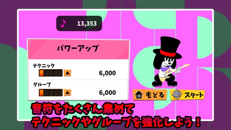 DIVE FOR FREEDOM screenshot-3