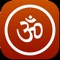 This application is being used for daily prayer or chalisa for hindu god and goddess