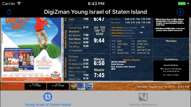 DigiZman YISI(圖1)-速報App