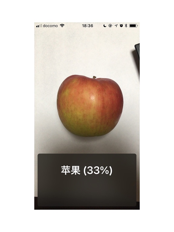 Chinese Talking Cameraのおすすめ画像2