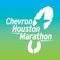The Houston Marathon mobile app is the most complete app for the ultimate event experience
