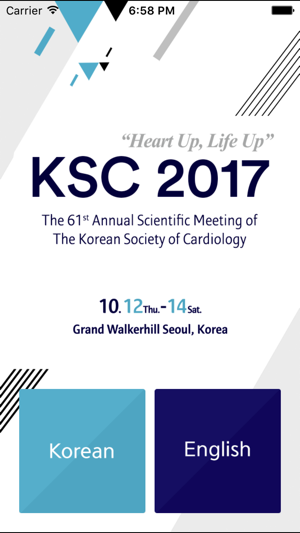 KSC 2017 – 대한심장학회 추계학술대회(圖2)-速報App