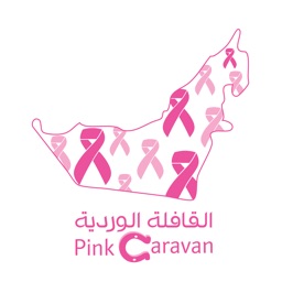 Pink Caravan