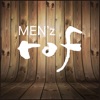 rof Menz公式アプリ