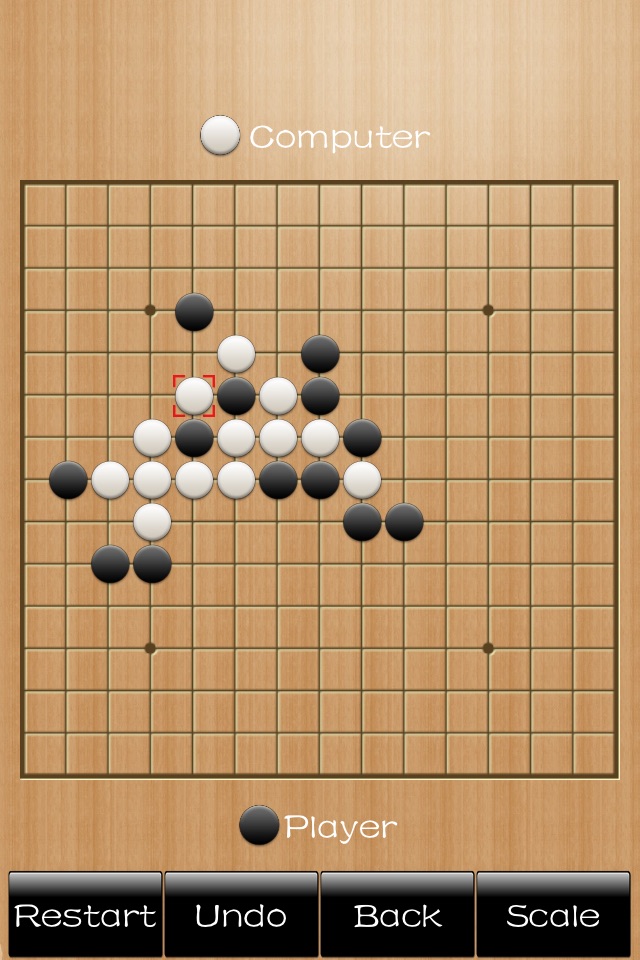 五子棋-传统休闲健脑游戏 screenshot 2