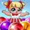 Dolls pop: lol surprise Bubble Shooter is an Addictive Game