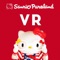 Sanrio Puroland VR