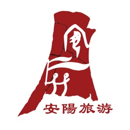 安阳旅游