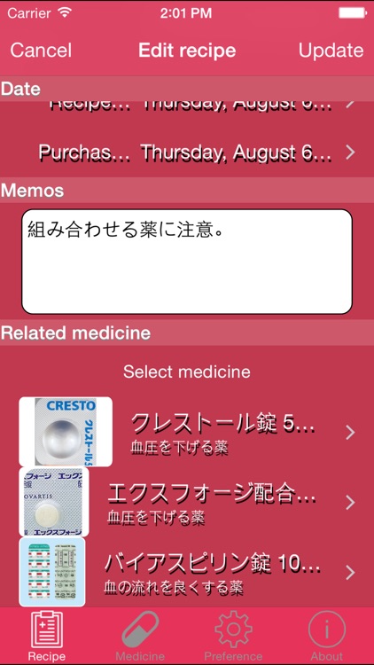 Prescription
